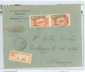 Cameroun 205 1934 Registered N'Kongsamba-Leichlingen