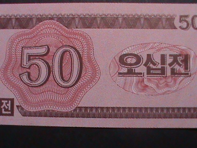 ​KOREA-1988 FIRST SERIES -UNCIRCULATE MINT50 CENTS-BANK NOTE VERY FINE