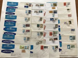 Group of 64 United Nations UNPA mailing first day covers 1970s-1990s [L.431]