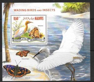 MALDIVE ISLANDS 2014 WADING BIRDS & INSECTS M/S MNH