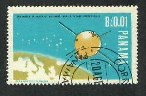 Panama; Scott 469A; 1966; Precanceled; NH; Space