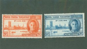 KENYA AND UGANDA 90-91 MNH BIN $0.75