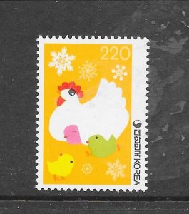 BIRDS - SOUTH KOREA #2165 MNH