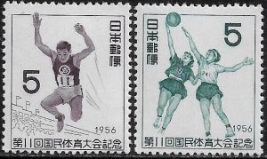Japan #628-9 Mint Never Hinged Set - Sports - Long Jump - Basketball