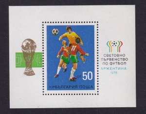 Bulgaria  #2474  MNH  1978  sheet world cup soccer Argentina