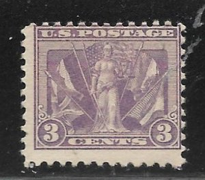 Scott #537 3c Violet Victory Issue - Average - MNH