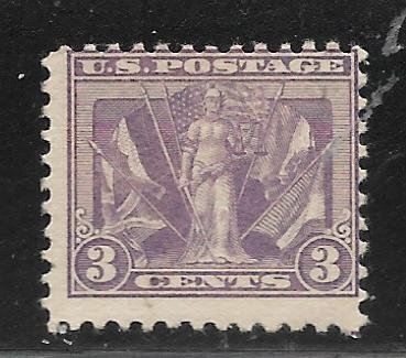 Scott #537 3c Violet Victory Issue - Average - MNH