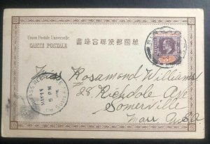 1904 Singapure Straits Settlements Postcard cover to Somerville USA Dancing Girl