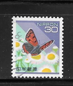 Japan #2477 Used Single. No per item S/H fees