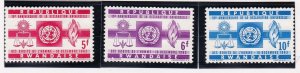 Rwanda stamps #41 - 43, MH, complete set, CV $1.20