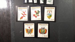 Bolivia 2001 Scott# 1128-1137 MNH VF XF complete as issued set of 10