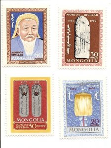 Mongolia 304-307 MNH