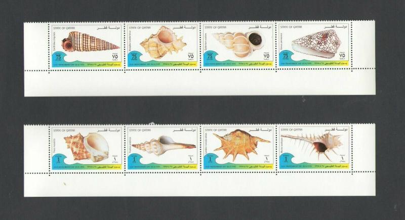 QATAR: Sc. 864-65 /** SHELLS-GULF ENVIRONMENT DAY **/ Complete Set / MNH.