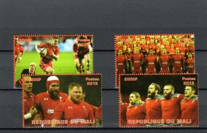 Mali 2015 Rugby World Cup 2015 WALES Team Set (4) Perforated mnh.vf