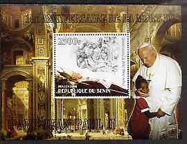 BENIN - 2006 - Pope John Paul II #2 - Perf Min Sheet - MNH - Private Issue