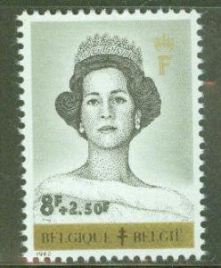 Belgium Scott B729 MNH** 1962 semi postal