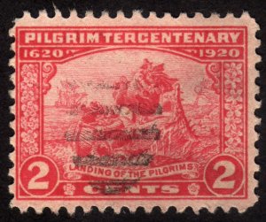 1920, US 2c, Used,  Pilgrim Tercentenary, Sc 549