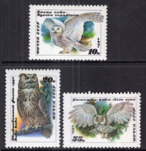 Russia MNH 5871-3 Owls 1990 SCV 2.50