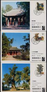 China PR 1847-9 on Maxi Cards - Tomb of the Yellow Emperor, Cypress Tree