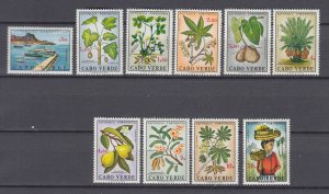 J48614 J L,Stamps 1968 cape verde set mnh #345-54 plants