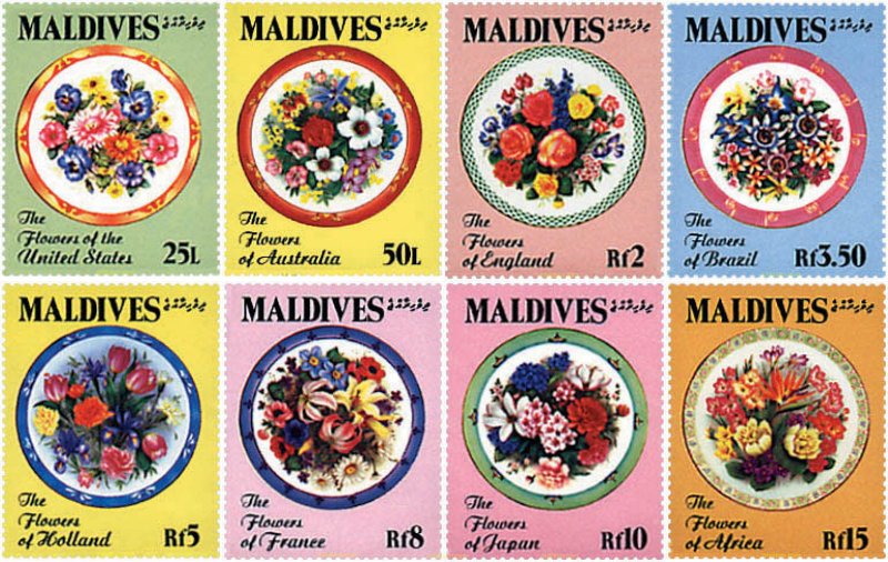 100207 MNH MALDIVAS 1992 FLORES NACIONALES