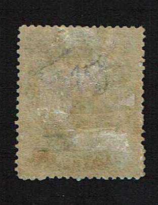 Scott #35 VF-OG-Hinge Remnant. SCV- $210.00.