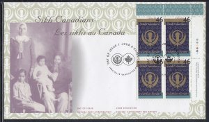 Canada Scott 1786 UR Pl Blk FDC - Sikh Canadians 