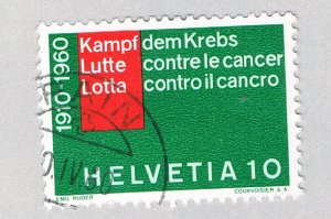 Switzerland Text green 10c (AP127121)