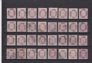 early turkey no gum and used stamps ref r10964