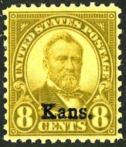 U.S. #666 MINT OG LH