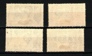 SILVER JUBILEE 1935 *Trinidad & Tobago* SET{4} KGV Stamps Mint MM ROYALTY SS3634