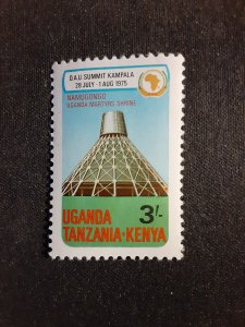 +Kenya, Uganda, & Tanganyika #311             MNH
