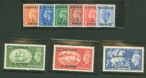 Bahrain #72-80 Mint (NH) Single (Complete Set)