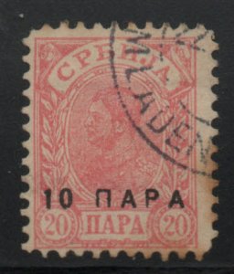 Serbia  Scott 57 Used