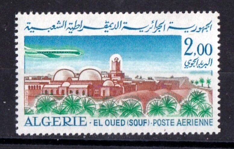 Algeria stamp #C14,  MNH