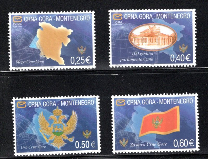 Montenegro 123-6, Mint (NH)  VF  Cat. $9.00 ...   3980078