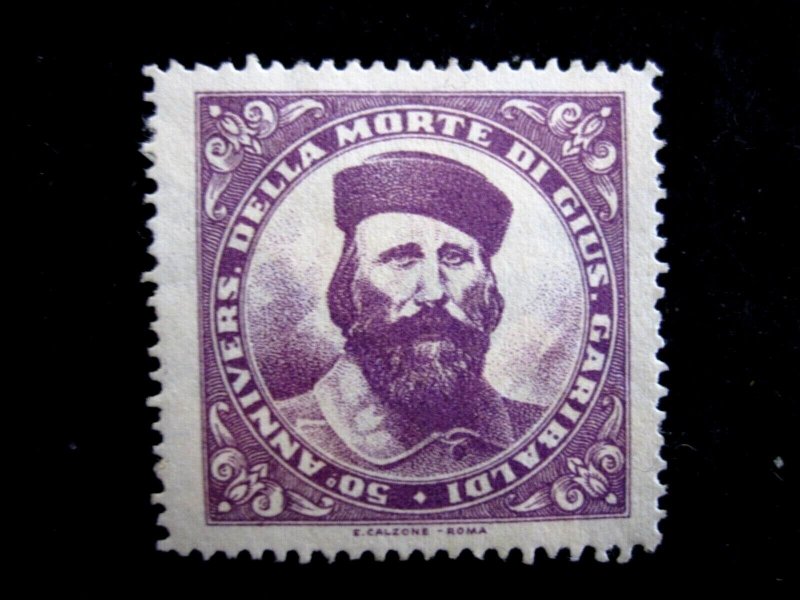 ITALY - 50th ANNIVERSARY OF DEATH OF GARIBALDI - POSTER STAMP - ca 1932