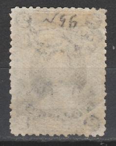 QUEENSLAND 1882 QV CHALON 2/- WMK CROWN/Q SIDEWAYS