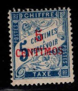 French Morocco Scott J1 MH* 1postage due stamp set CV$12