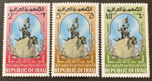 Iraq 1966 #396-8, Wholesale lot of 5, MNH, CV $12.50