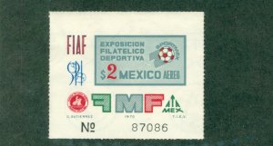 Mexico C374 MNH CV$ 5.00 BIN$ 2.25