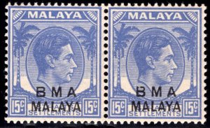 245A Straits Settlements, BMA Malaya, 15c ultra, MNHOG