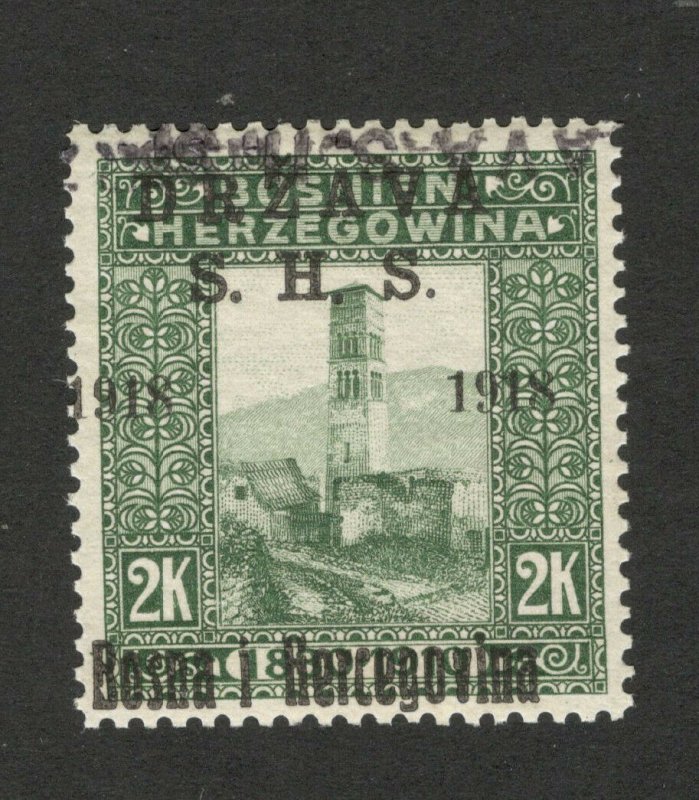 BOSNIA - SHS -MNH STAMP, 2 K - ERROR -TETE BECHE OVERPEINT DRŽAVA S.H.S.-1918