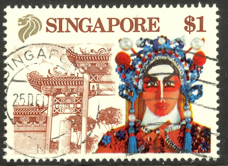 SINGAPORE 1990 $1.00 TOURISM Issue Sc 580 VFU