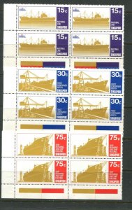 Singapore 126-128  Mi 126-128 Shipping Industry Sheet Margin Blocks of 4 MNH