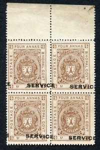 Bhopal SGO317a 1932 4a Chocolate Perf 14 Misplaced Surcharge (no gum) (6)