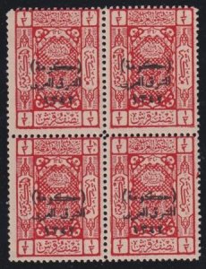 Jordan #O1 Mint NH  Ave - F - VF Some perf separation Cat Value: $800+ or $20...