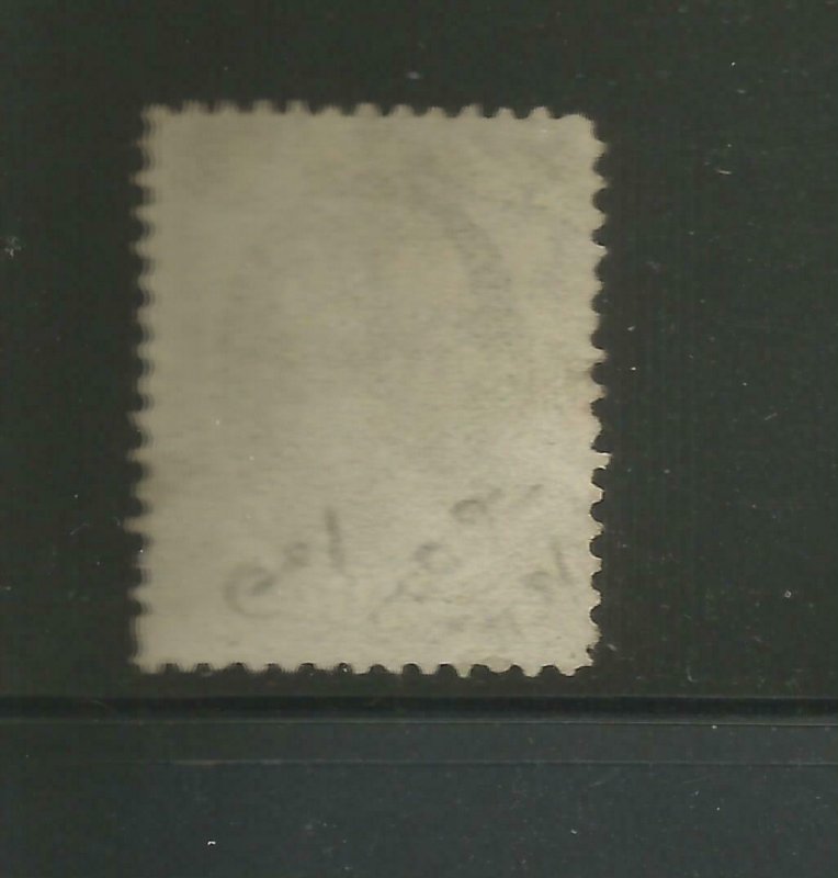 # 154, Used, VF. CV $ 275.00