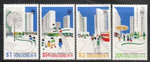 Hong Kong 1981 Sc 376-9 Public Housing MNH