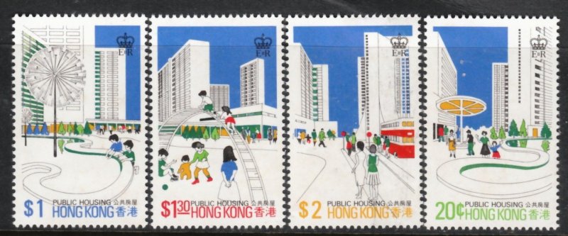 Hong Kong 1981 Sc 376-9 Public Housing MNH